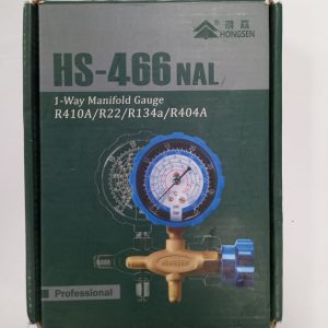 MEDIDOR PRESION HONGSEN HS-466NAL