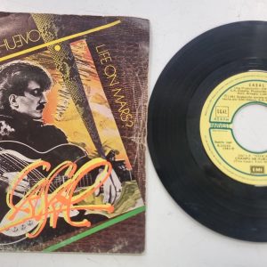 VINILO 7" CASAL CHAMPU DE HUEVO
