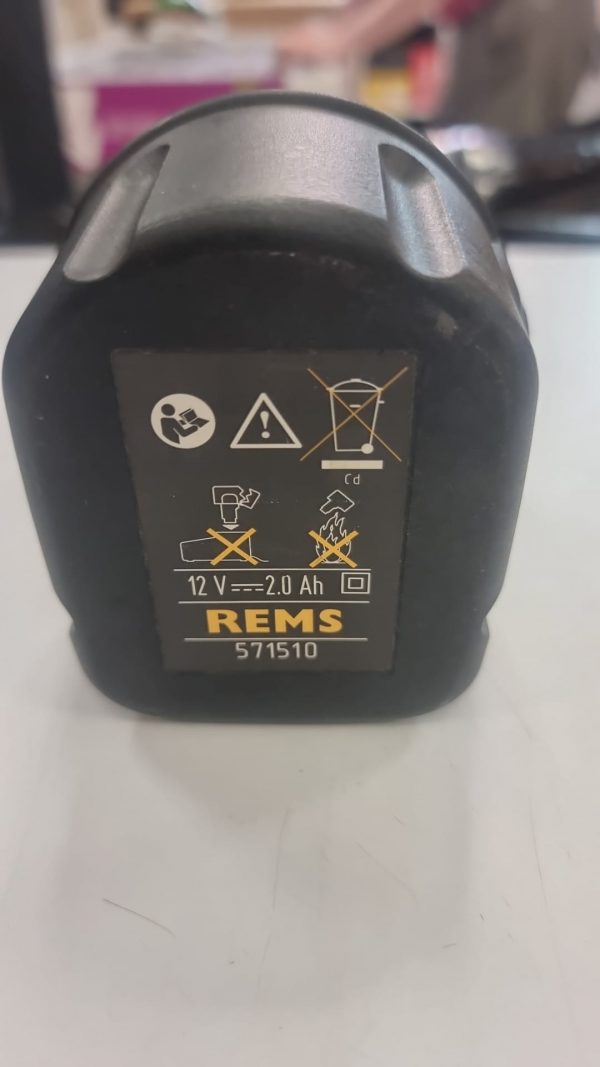BATERIA REMS 571510 12V 2.0AH