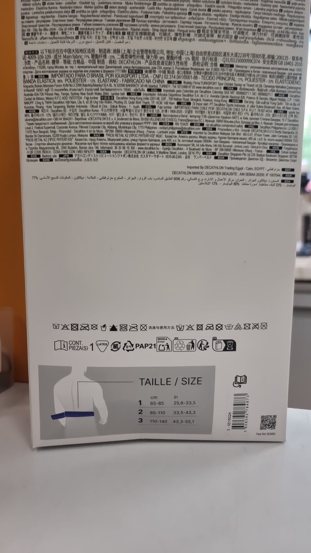 CINTURON LUMBAR 900 TALLA 3 DECATHLON - Imagen 4