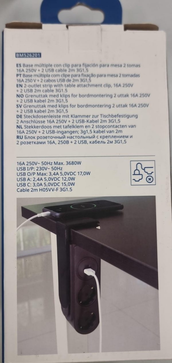 BASE MULTIPLE CON CLIP PARA FIJACION SIMON (2P + 2USB - Imagen 4