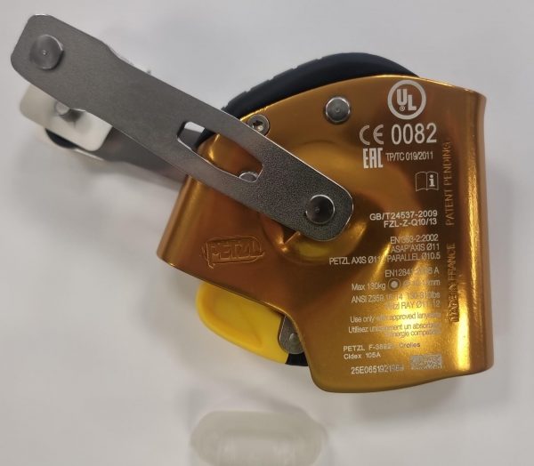 ANTICAIDAS ANTIDESLIZANTE PETZL ASAP LOCK