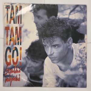 VINILO TAM TAM GO