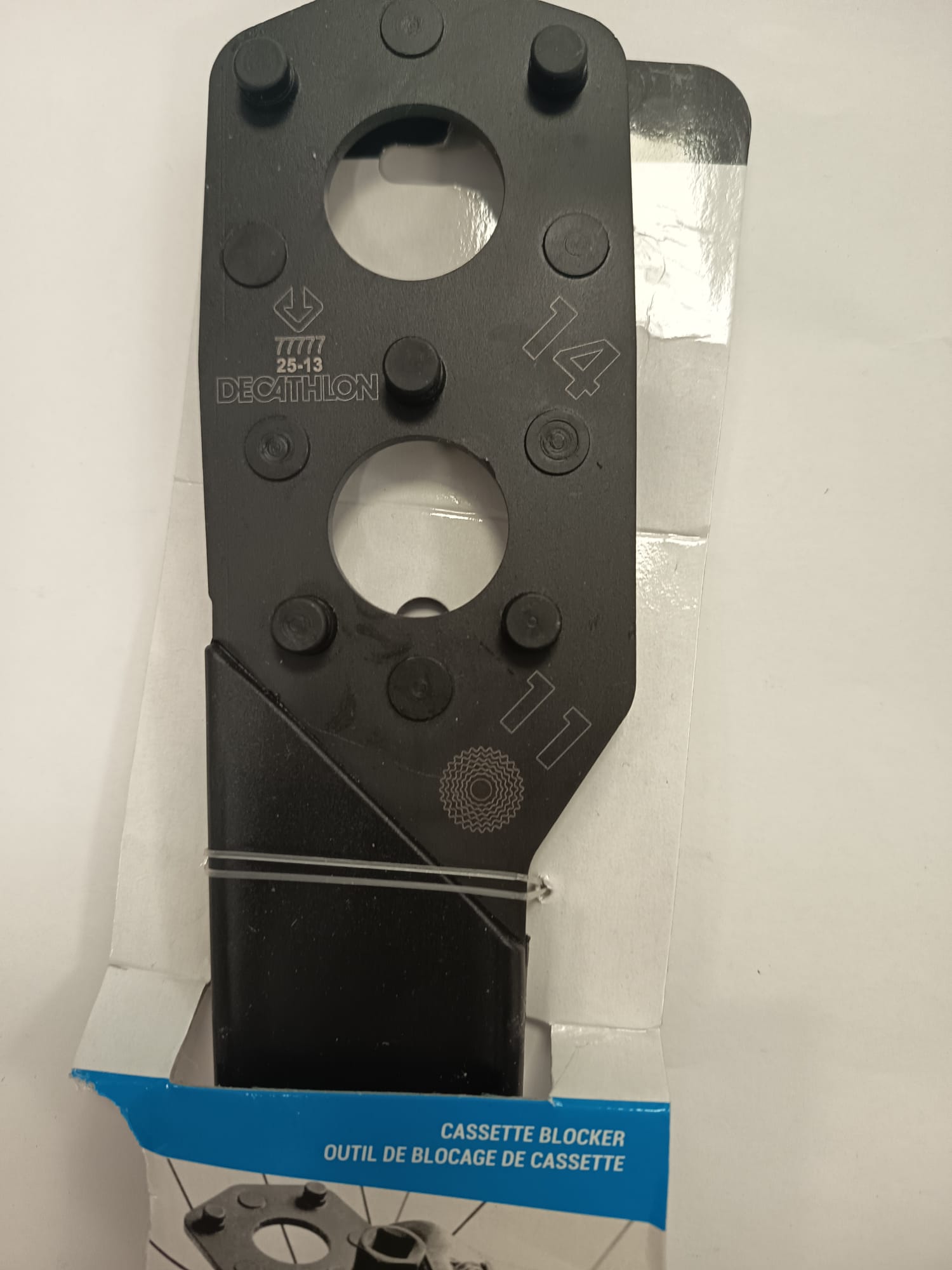 LATIGO DE CADENA EXTRACTOR 14/11 - Imagen 2