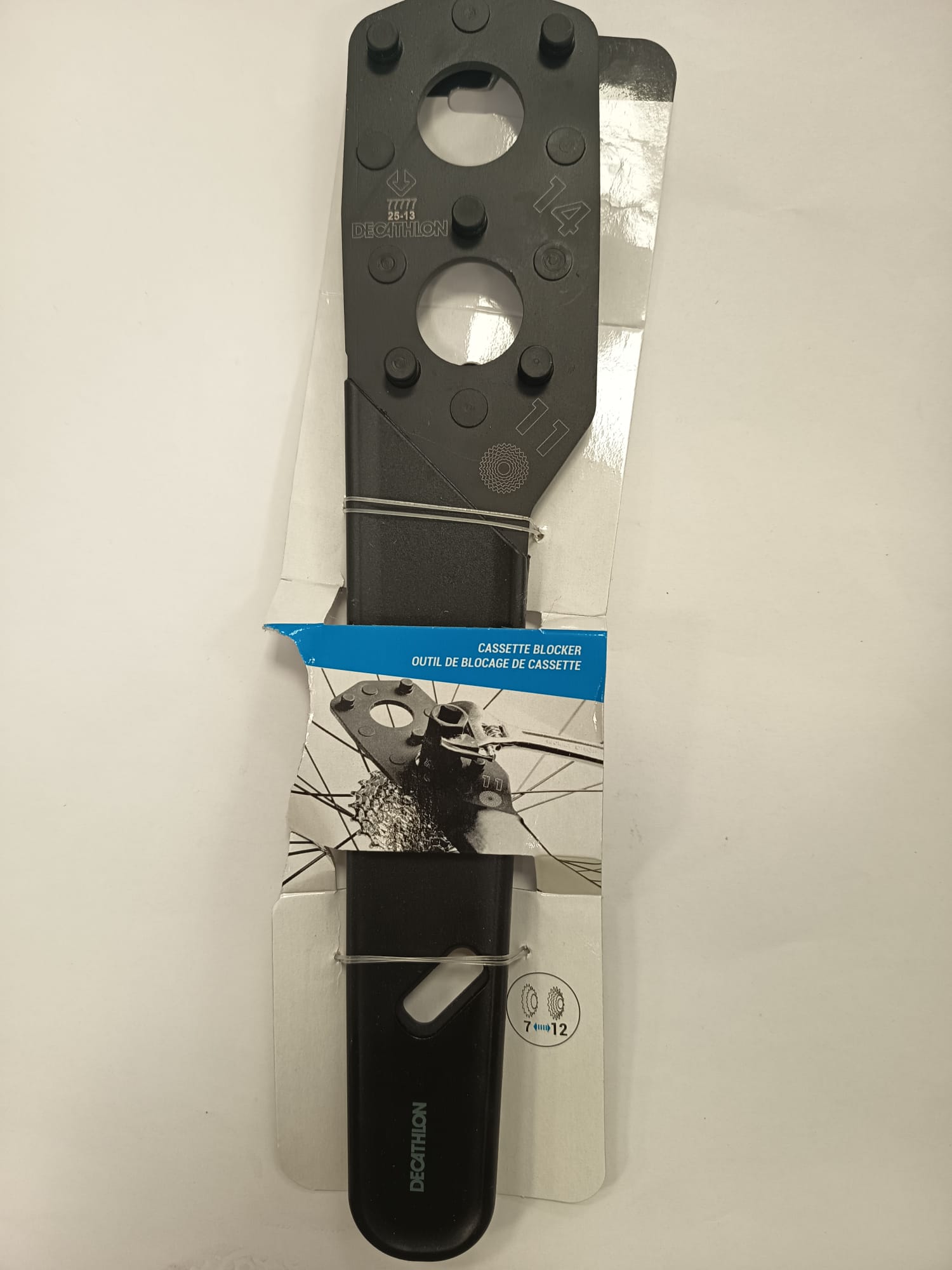 LATIGO DE CADENA EXTRACTOR 14/11