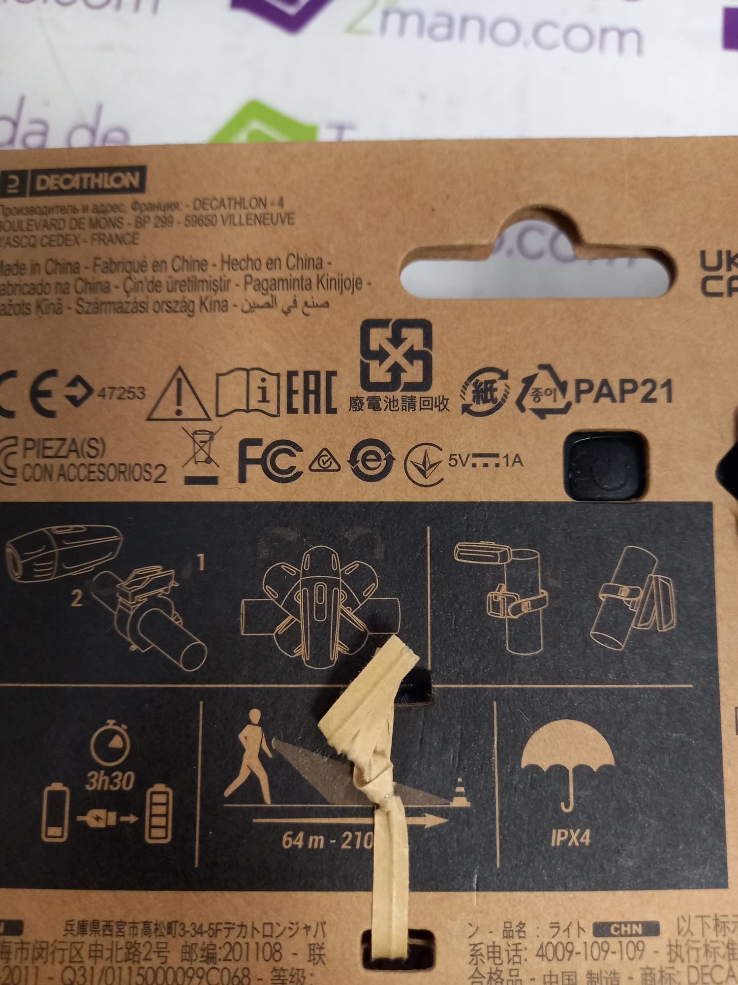 LUZ BICICLETA DECATHLON ST 920 - Imagen 4