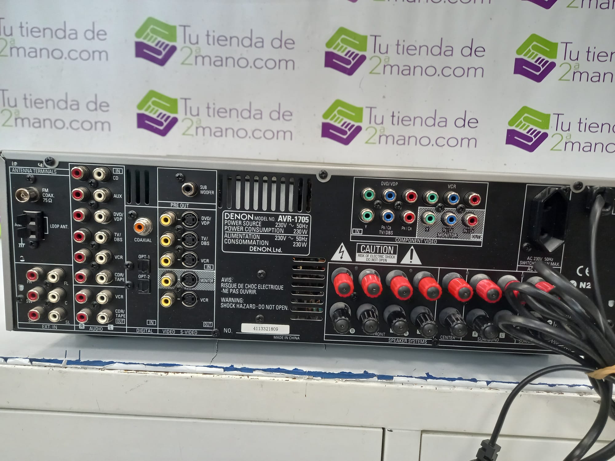 AMPLFICADOR DENON AVR-1705 - Imagen 4