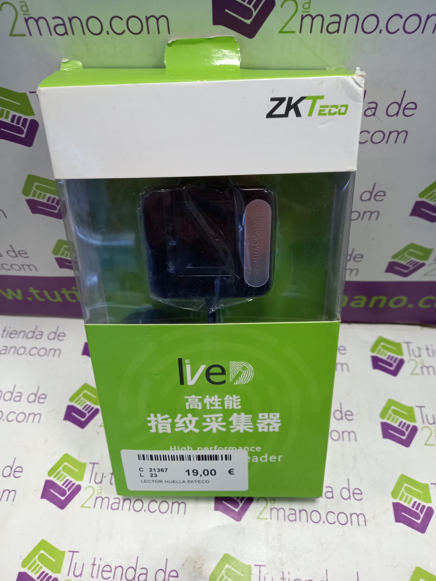 LECTOR HUELLA ZKTECO