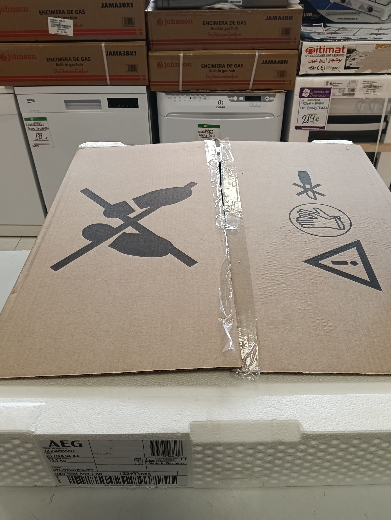 PLACA DE INDUCCION AEG AEG SO64IM00IB FLEX BRIDGE - Imagen 4