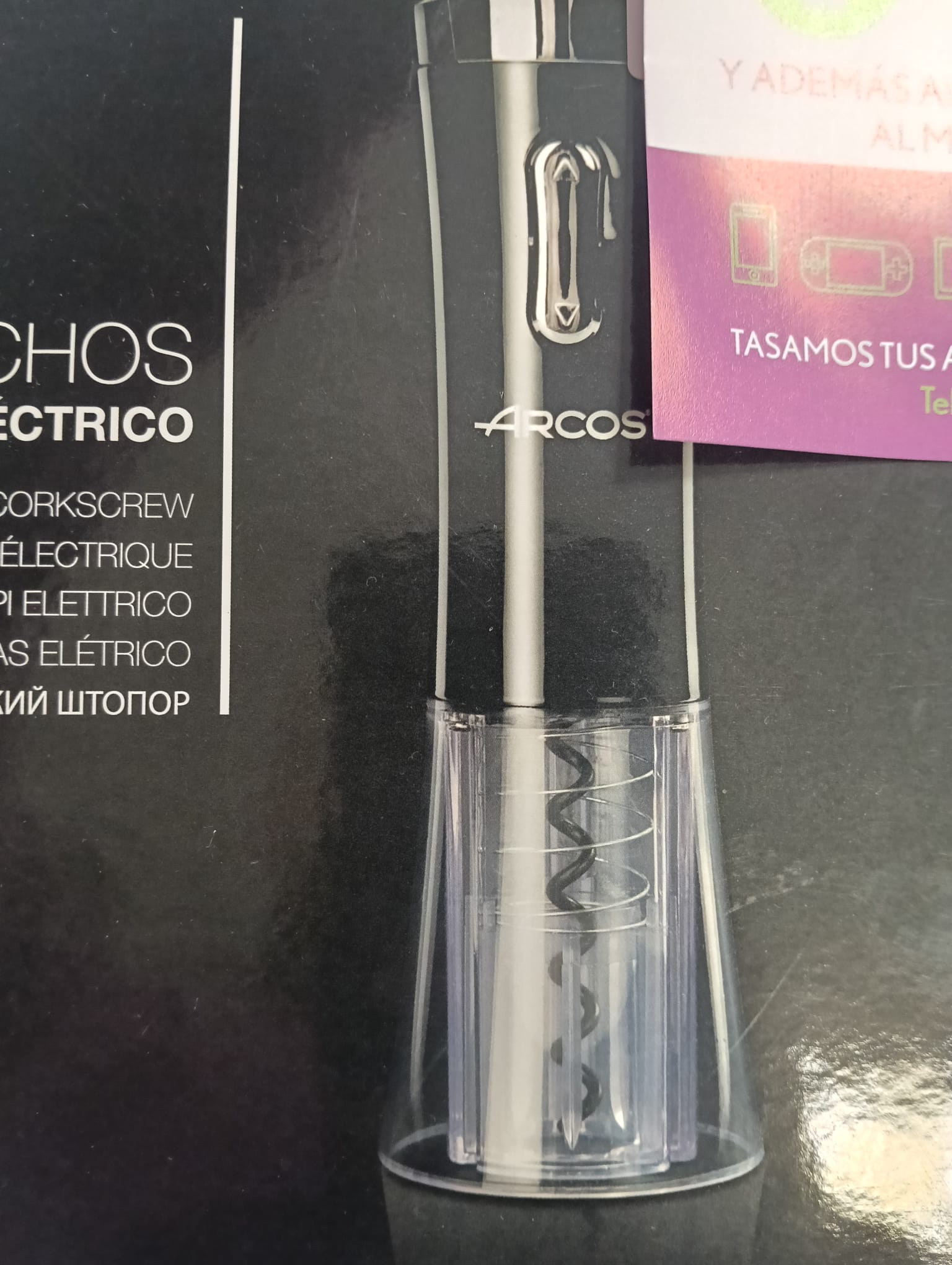 SACACORCHOS ELECTRICO ARCOS - Imagen 4