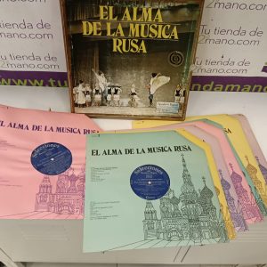 VINILO EL ALMA DE LA MUSICA RUSA