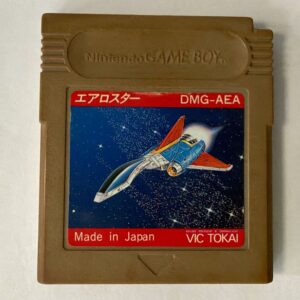 AEROSTAR GAME BOY JAPANESE