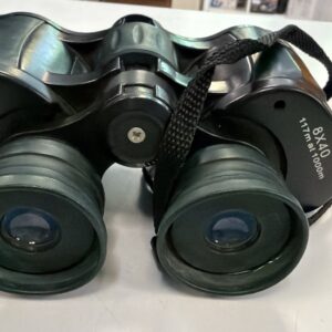 BINOCULARES GAMO 8X40