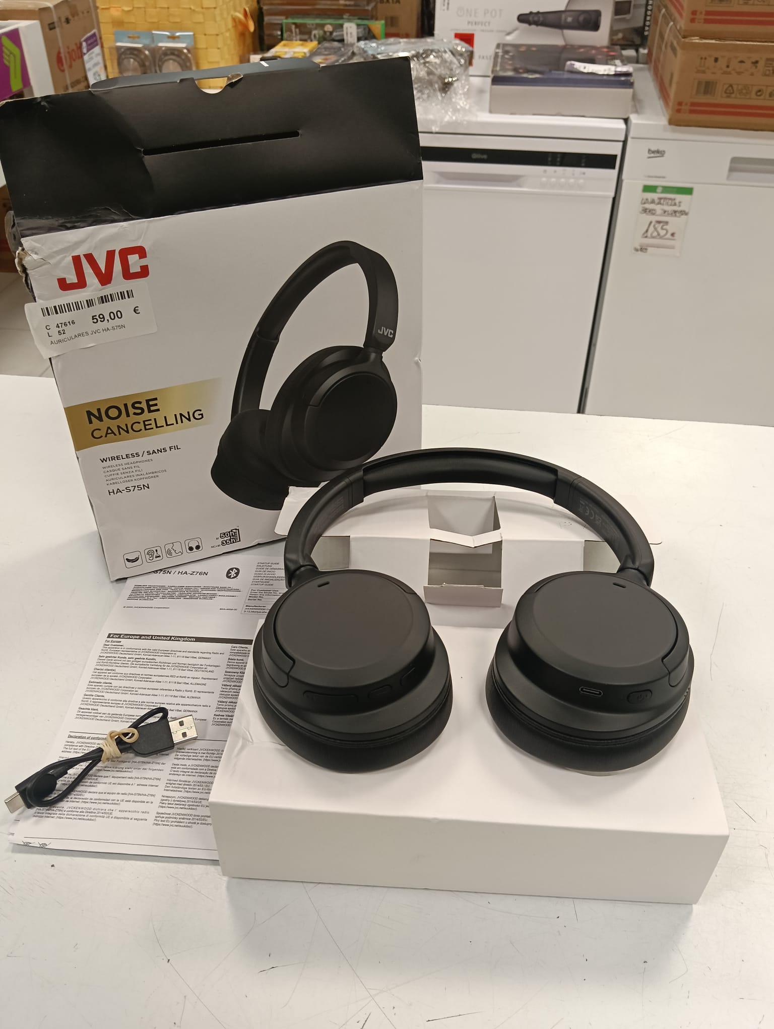 AURICULARES JVC HA-S75N